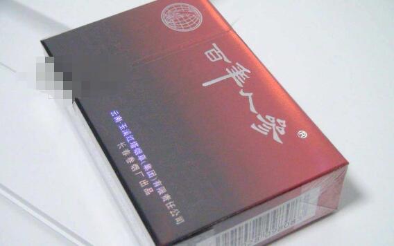 云霄香烟的传奇，揭秘其在神秘之地的生产历程|