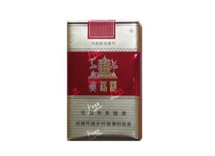 顺口的进口香烟|进口香烟哪个好抽