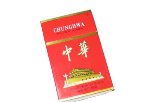 香烟批发找-香烟 批发