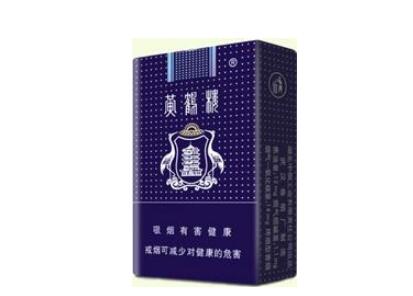 云霄最近香烟查货(云霄香烟批发市场在哪里)