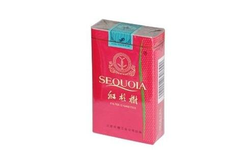 3元月兔香烟批发_3元香烟批发怎么联系找你们|