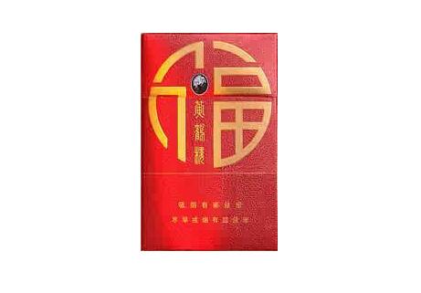 进口香烟的批发网站推荐(进口香烟网上商城)-低价香烟网