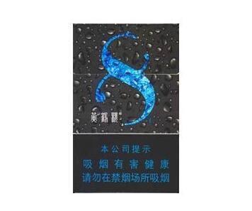 中日韩外烟图片(中日韩外烟图片大全)|低价香烟网