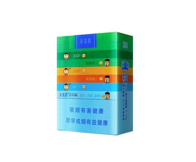 低价南京香烟批发渠道_南京烟批发多少钱一条