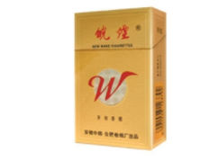 便宜王冠香烟批发|便宜王冠香烟批发多少钱