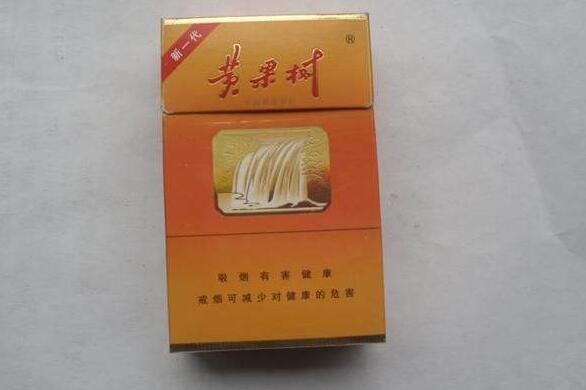 云霄吧卖香烟(云霄香烟批发联系方式)-低价香烟网