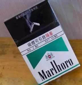云霄香烟市面价多少|云霄香烟百度百科-