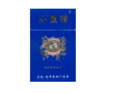 白色外烟三个字
