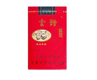外烟代购网上商城官网