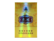 烟行可以买到的外烟吗