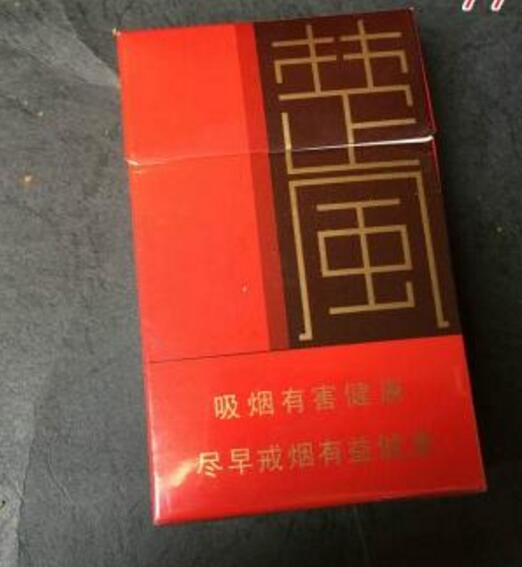 进口香烟怎么看真假图片