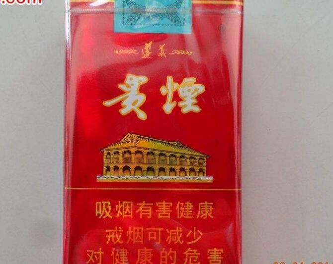名烟名酒店外烟