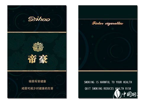 进口香烟盒纸废料有哪些