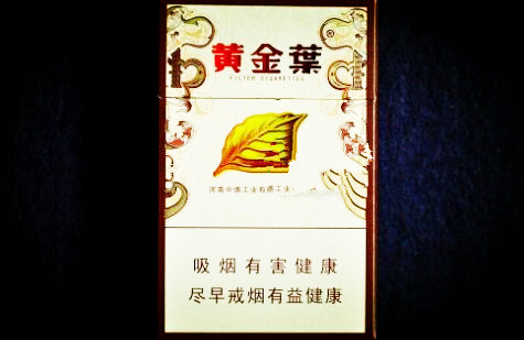 国外烟具制品有哪些品种