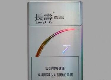 进口香烟颜值排名榜图片