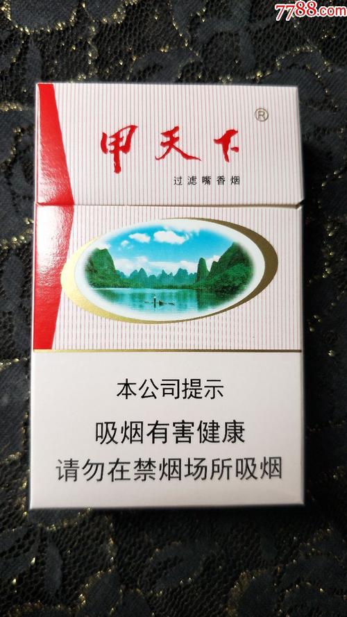 免税甲天下香烟厂家，匠心独运，引领高端烟草市场新潮流